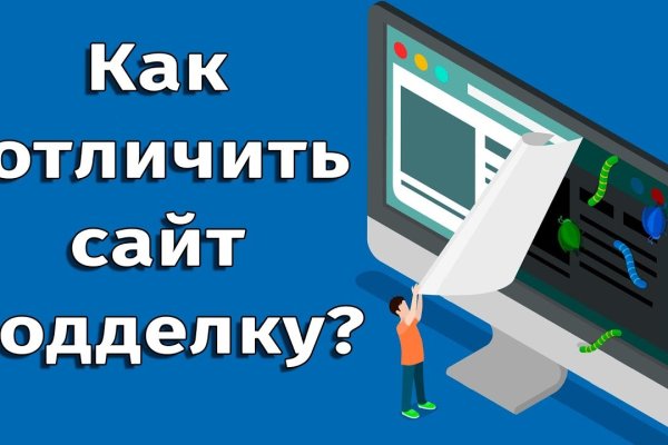 Кракен 2krn