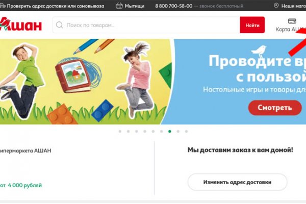 Kraken зеркало kr2web in