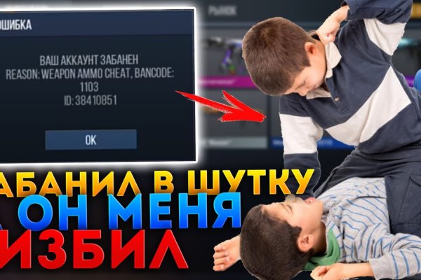 Домен кракена