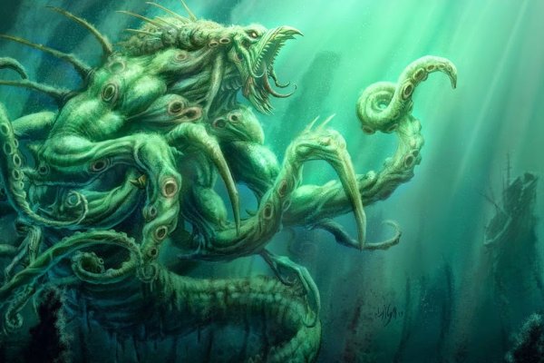 Где взять ссылку на кракен kraken014 com