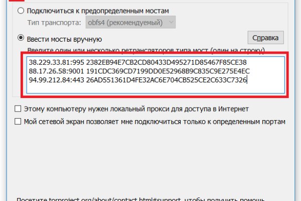Kra11.at