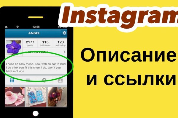 Кракен сайт закладок