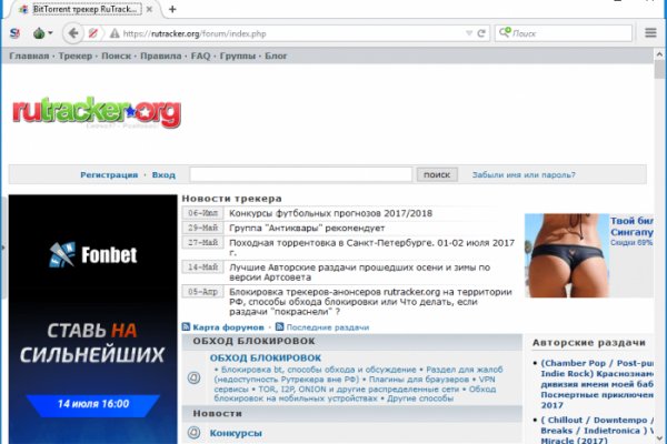 Действующая ссылка на кракен