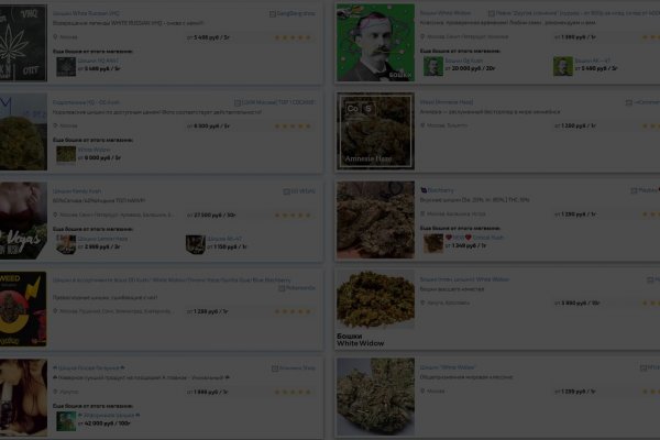 Kraken darknet market ссылка