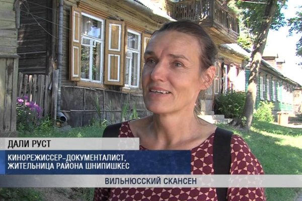 Кракен запрещенные вещества