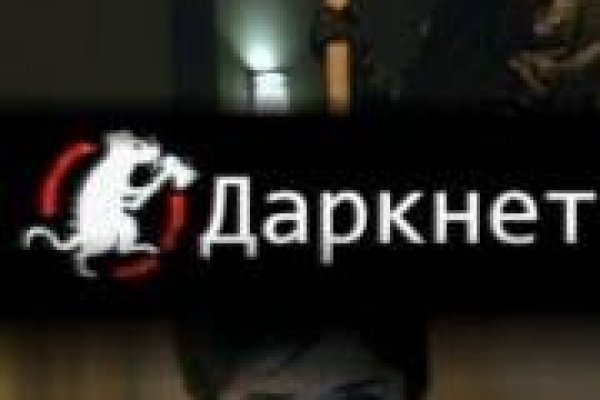 Как вернуть аккаунт кракен