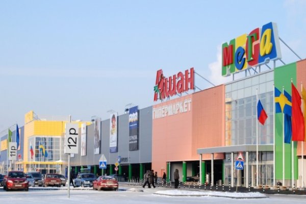 Кракен современный даркнет