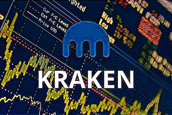 Как регистрироваться и заходить на кракен даркнет