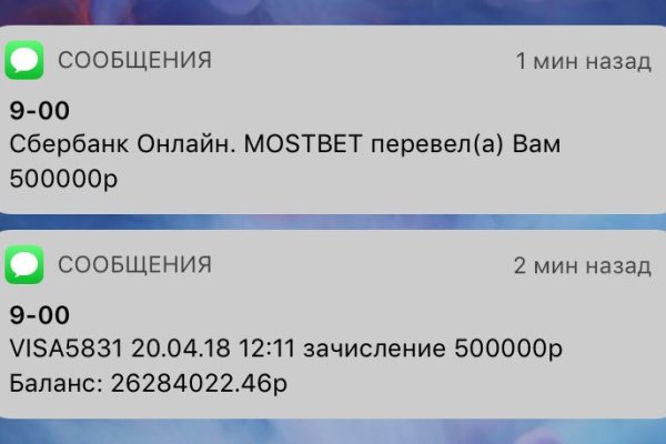 Как зайти на кракен в тор браузере