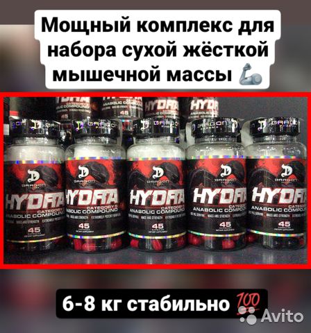 Кракен через тор браузер